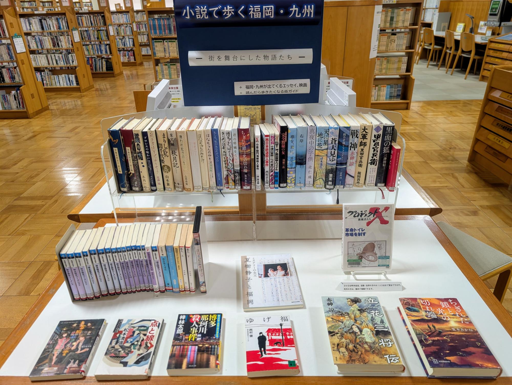 202510ippan.jpg