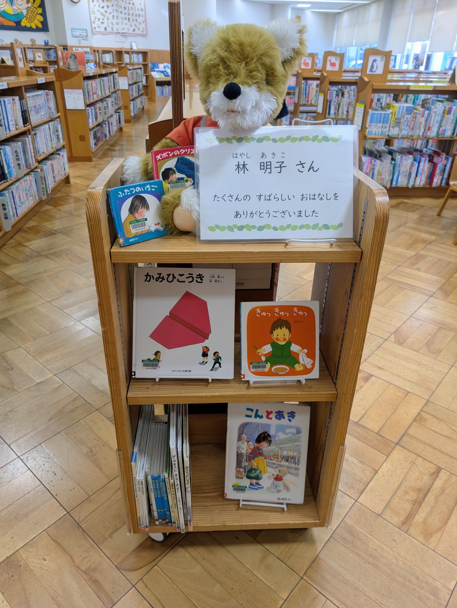 202607jitoku3.jpg