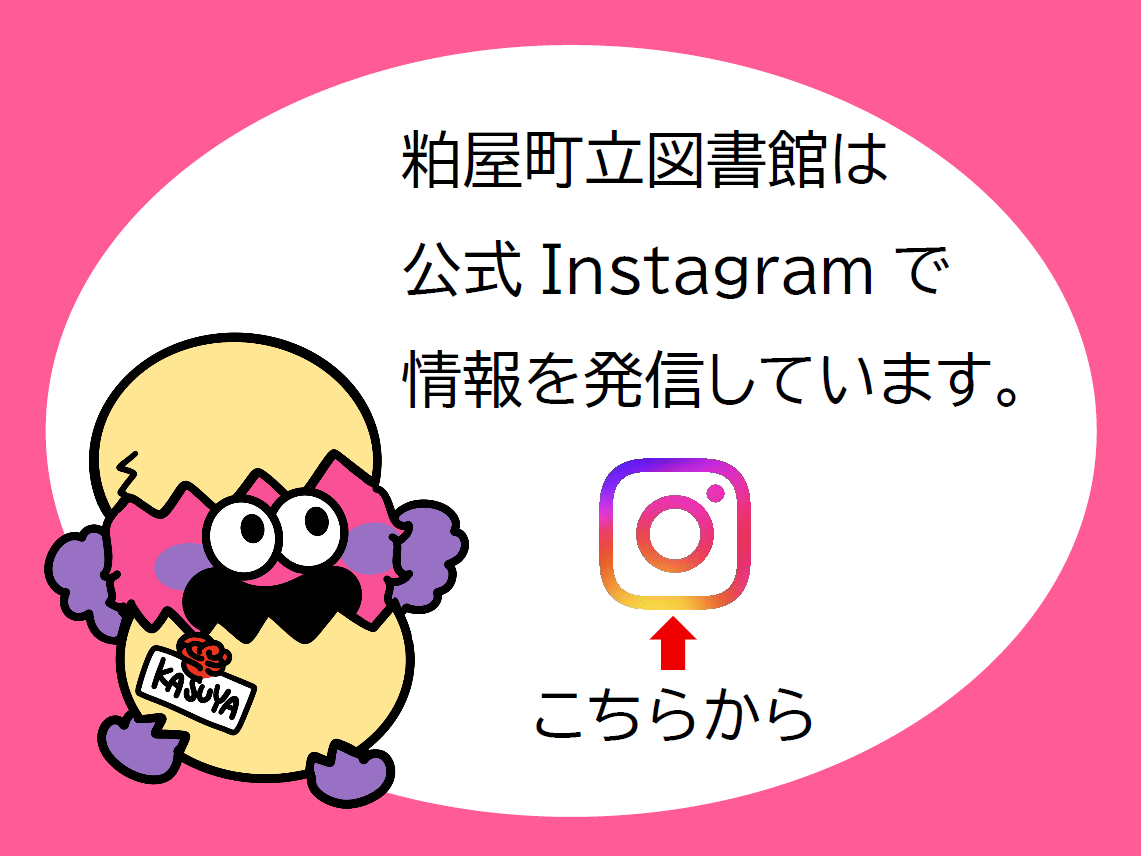 スライダー画像6の画像