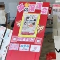 R8.8かすやねこ.jpg