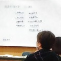 R8.8手話の会.jpg