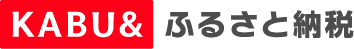 KABUバナー
