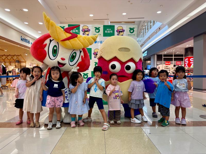 しめフェス2026
