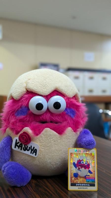 かすたまちゃんトレカ.jpg