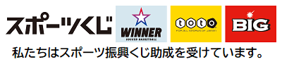 バナー横.png